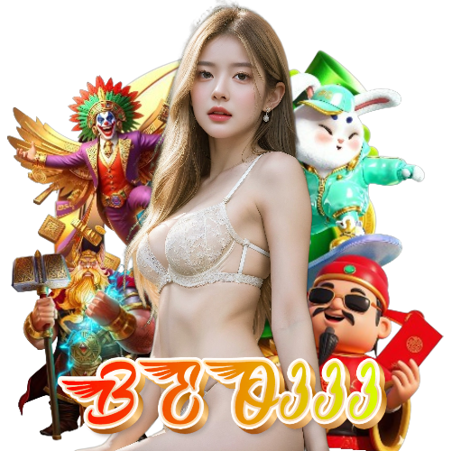 beo333 เว็บตรง
